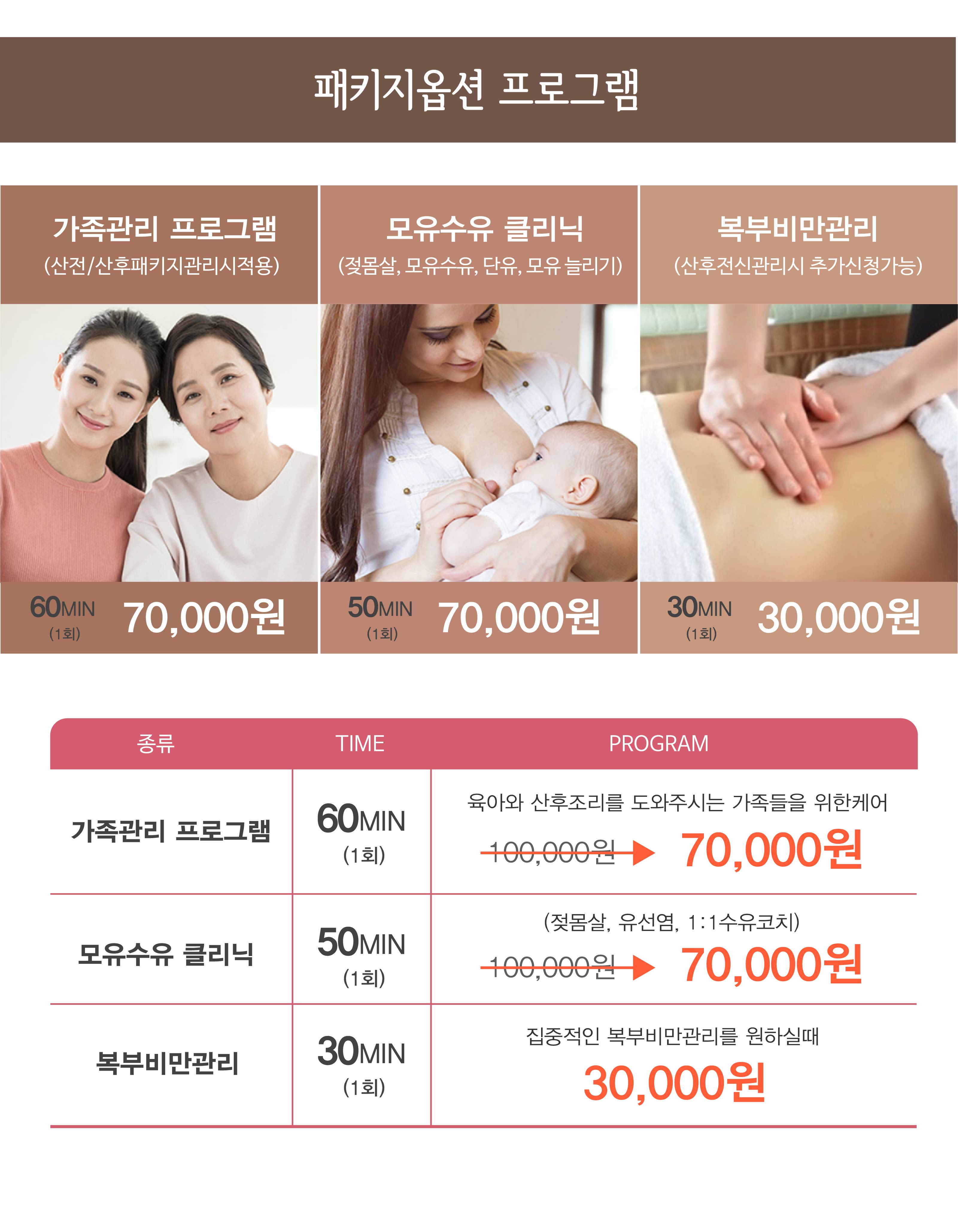 엔젤마미 photo 6