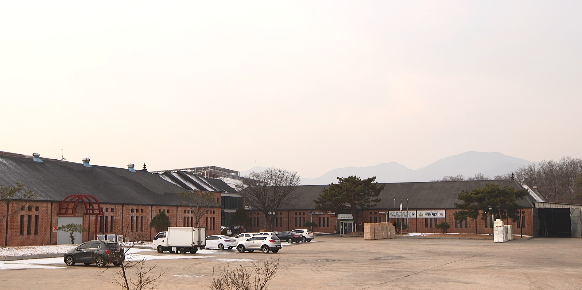 부림제지