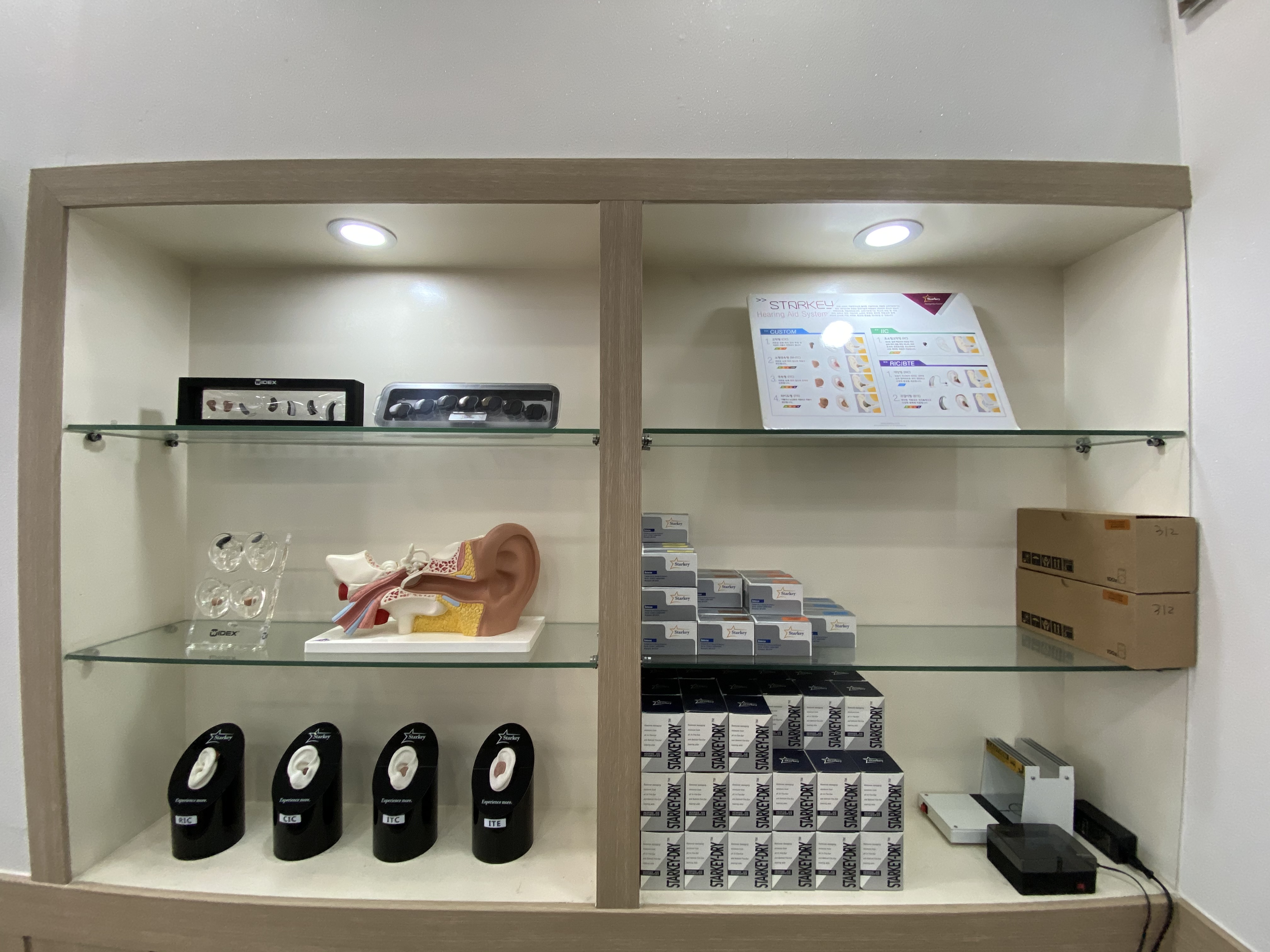 굿모닝보청기 김천센터 대표 이미지