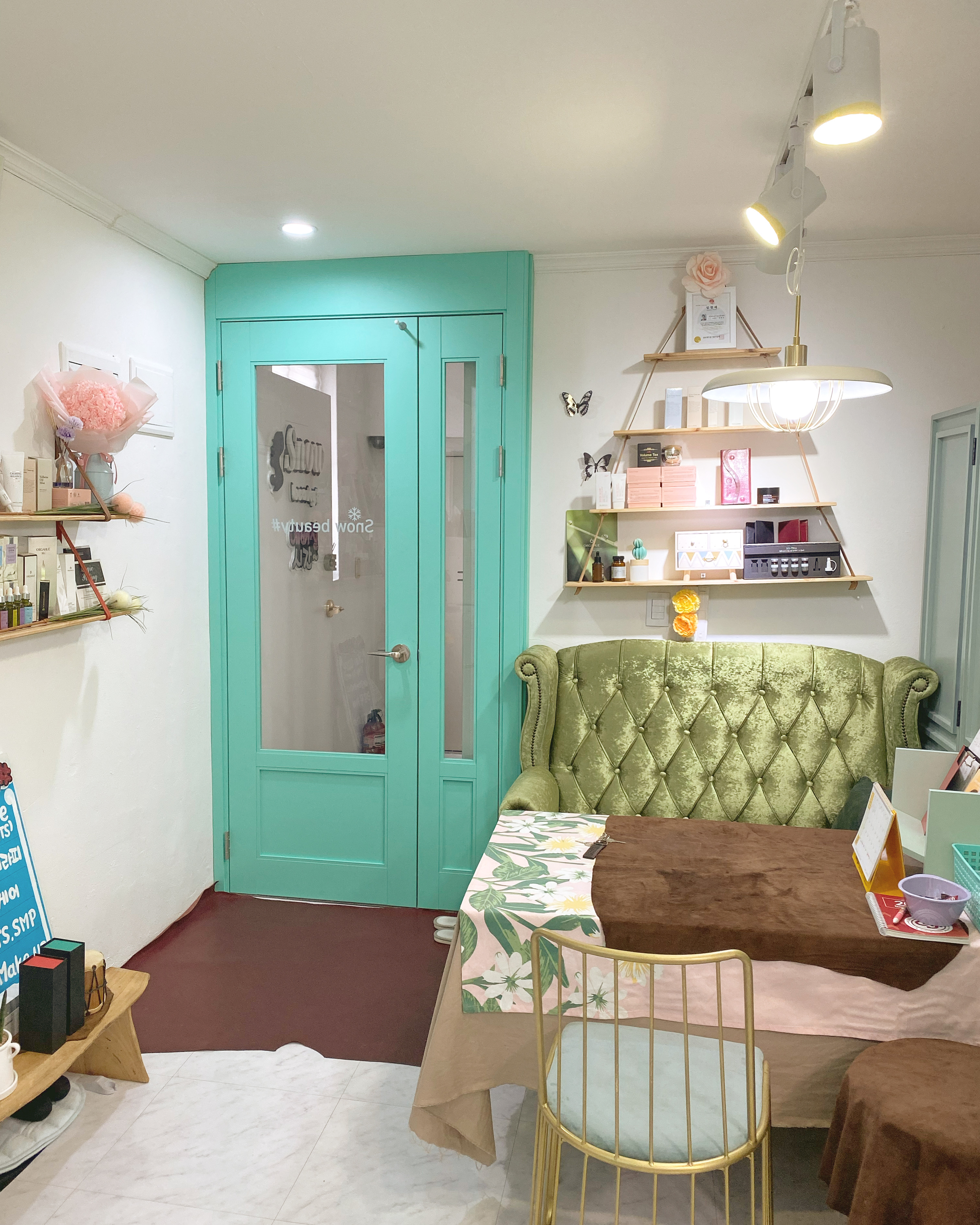 스노우뷰티 대표 이미지