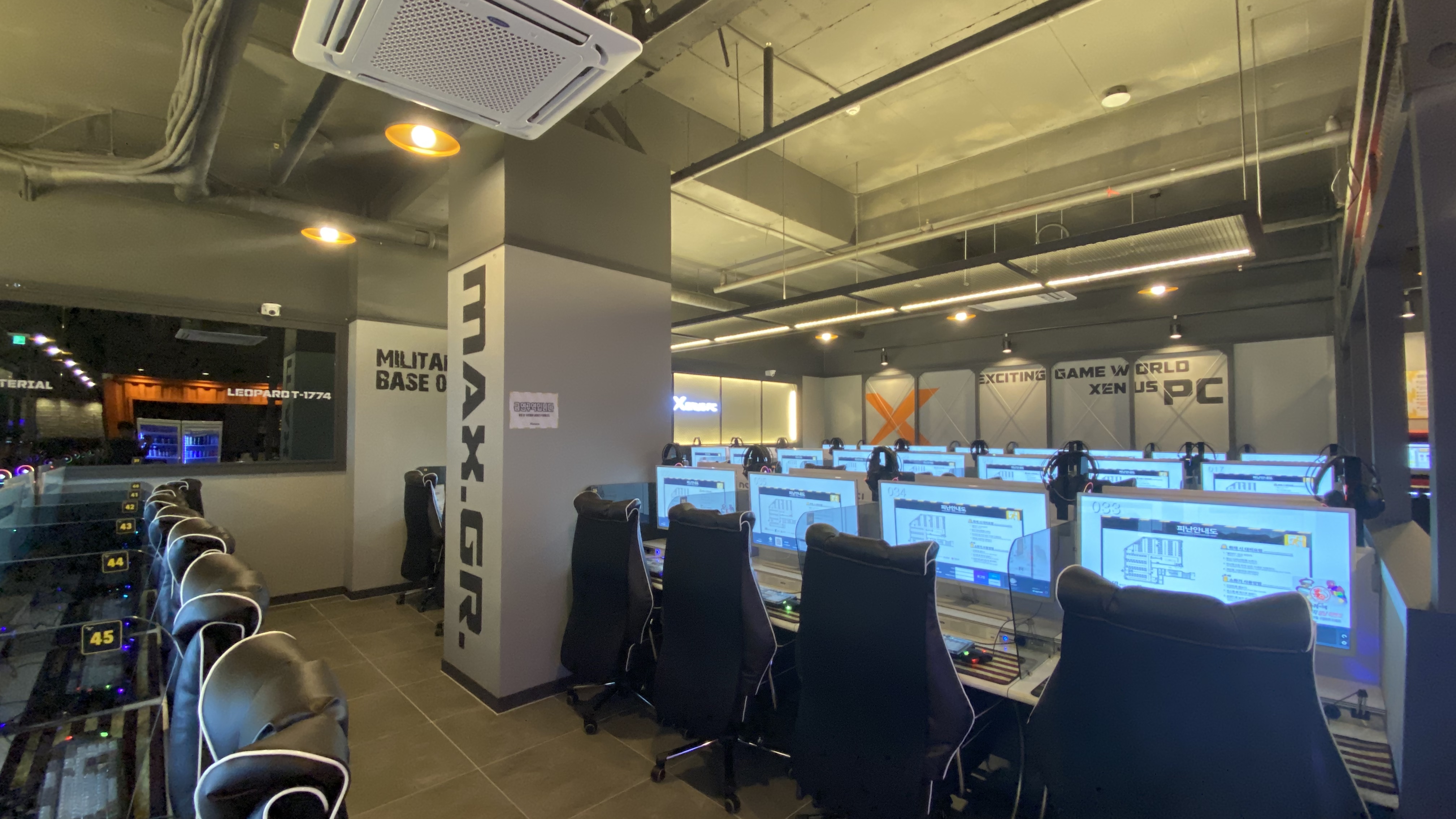 제너스PC 수원호매실점
