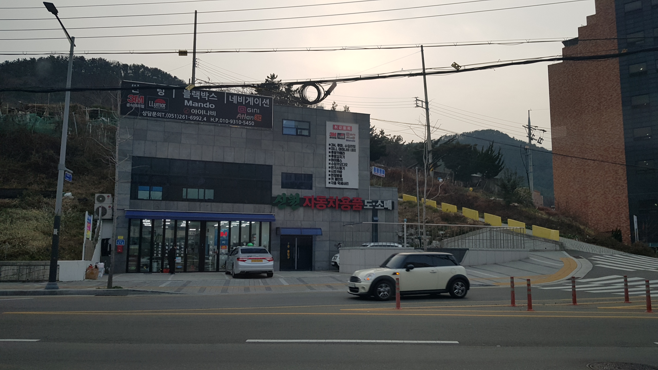 루카GX클럽