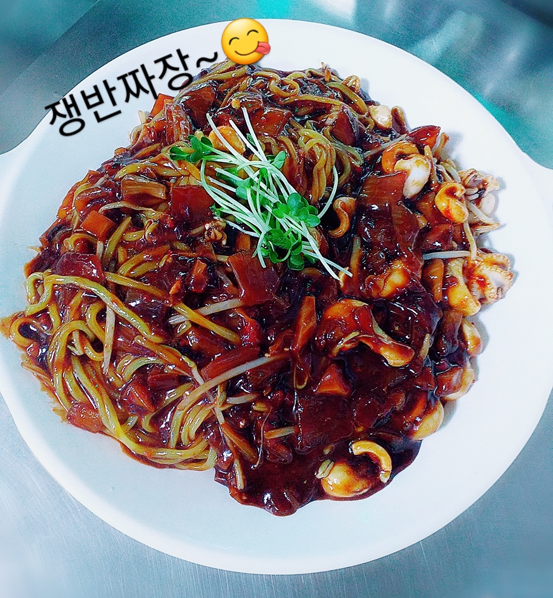 푸얼담짬뽕타운금대점