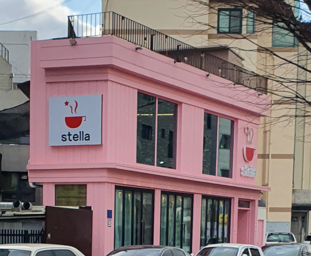 스텔라