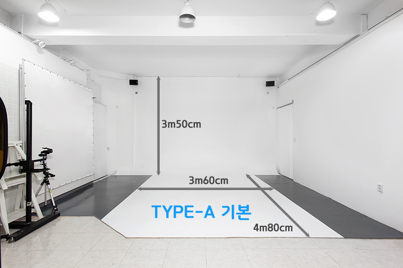 포토스팟 렌탈스튜디오