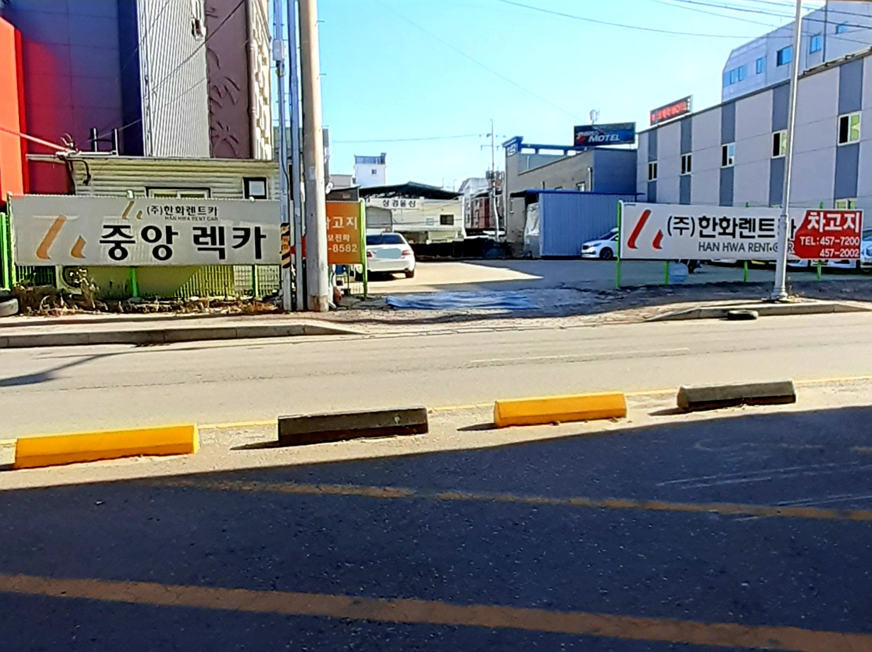 중앙렉카 한화렌트카
