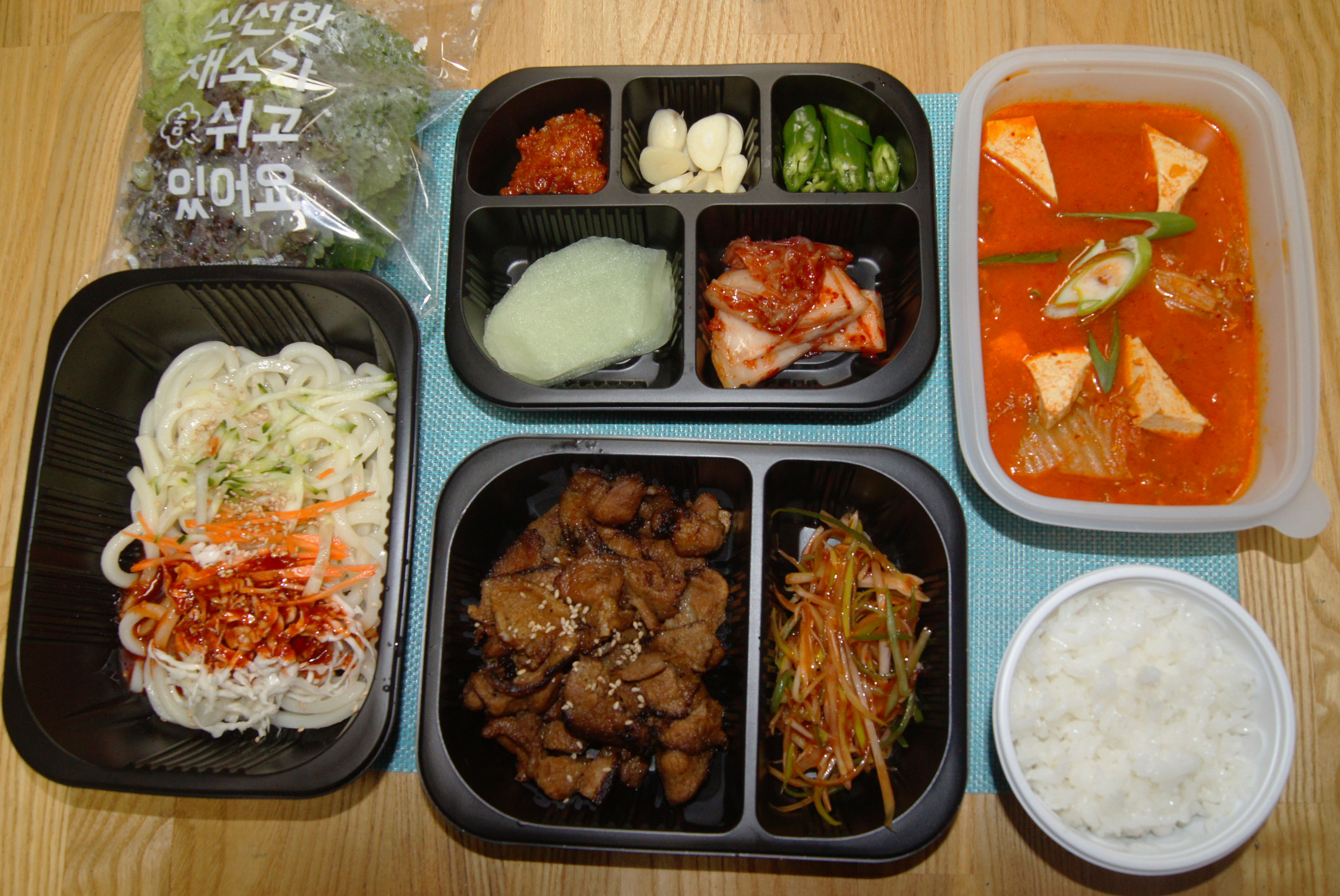 연탄애불고기공작소