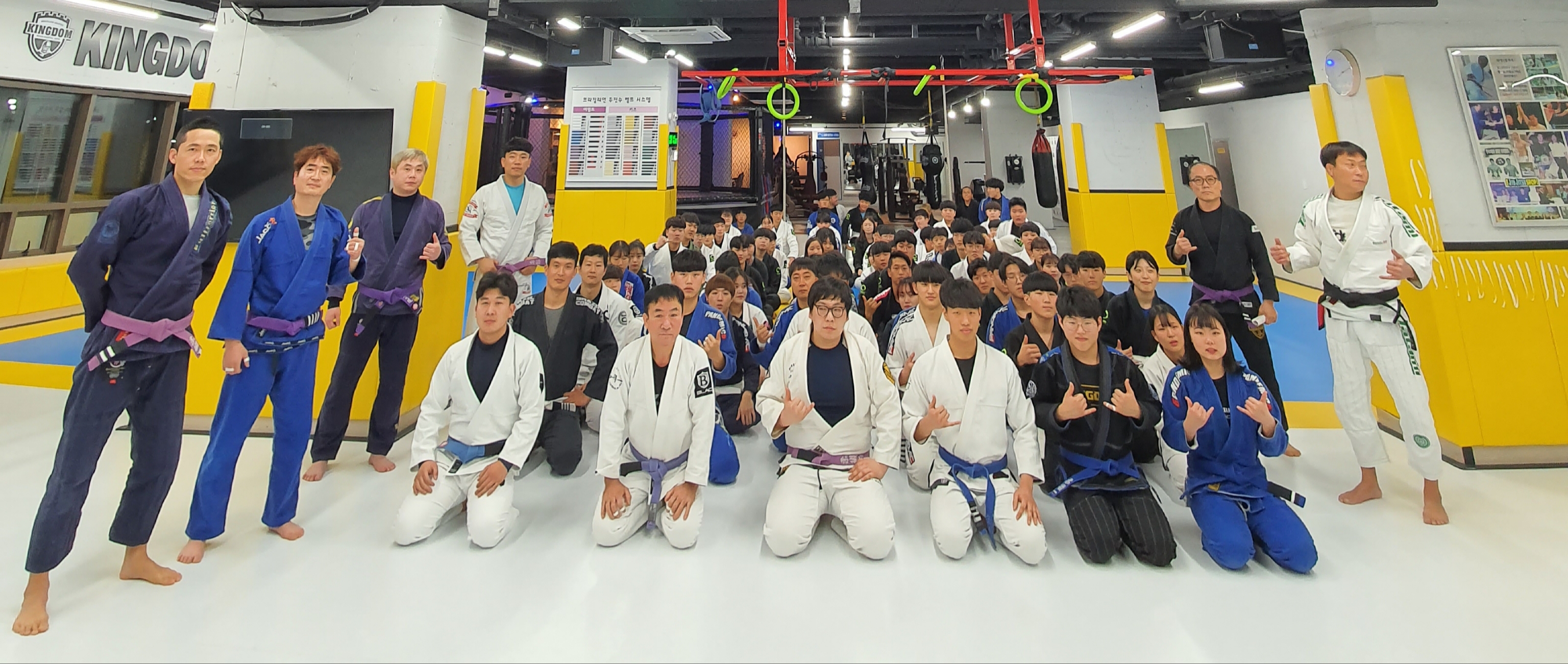 킹덤 주짓수