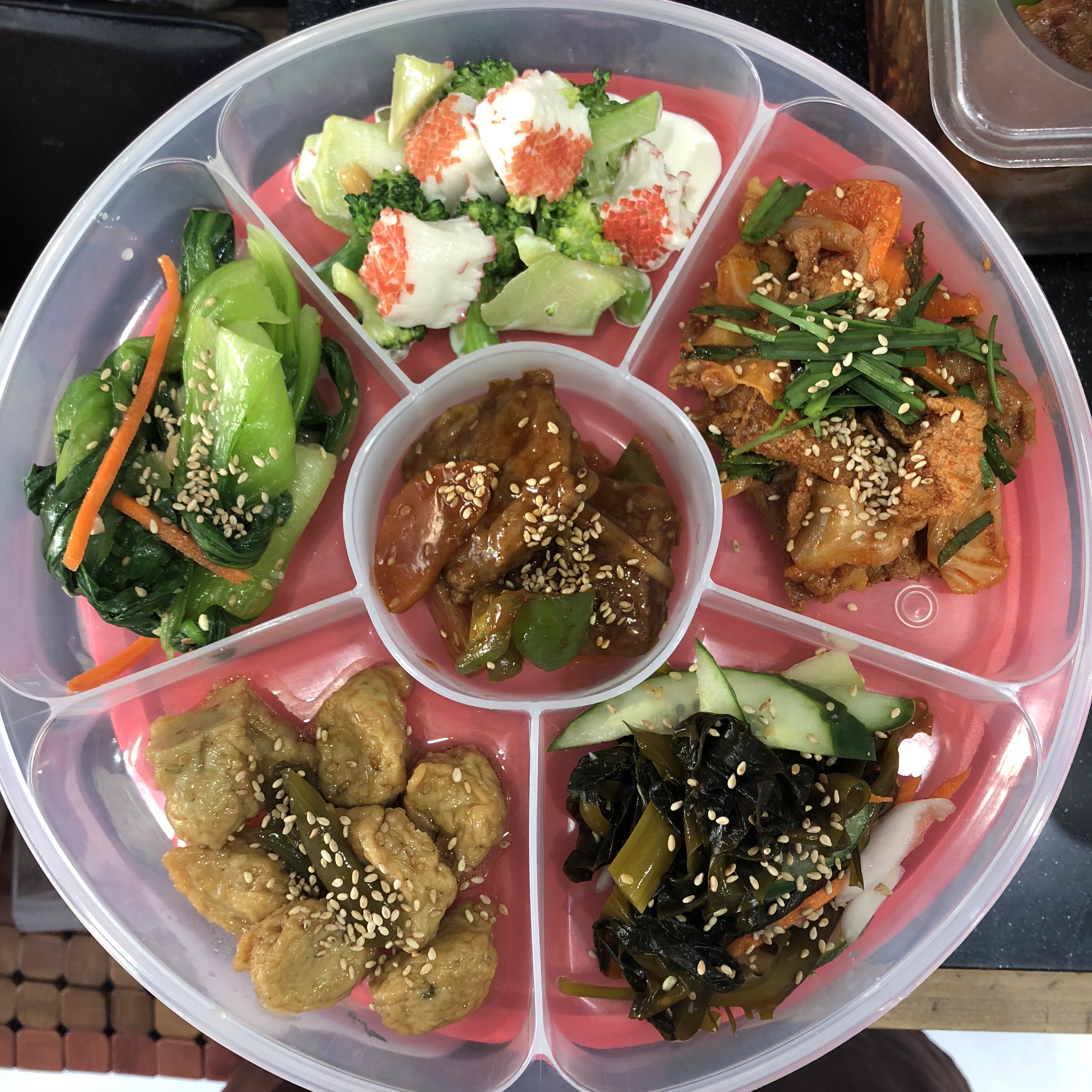 그밥에이반찬 치평점