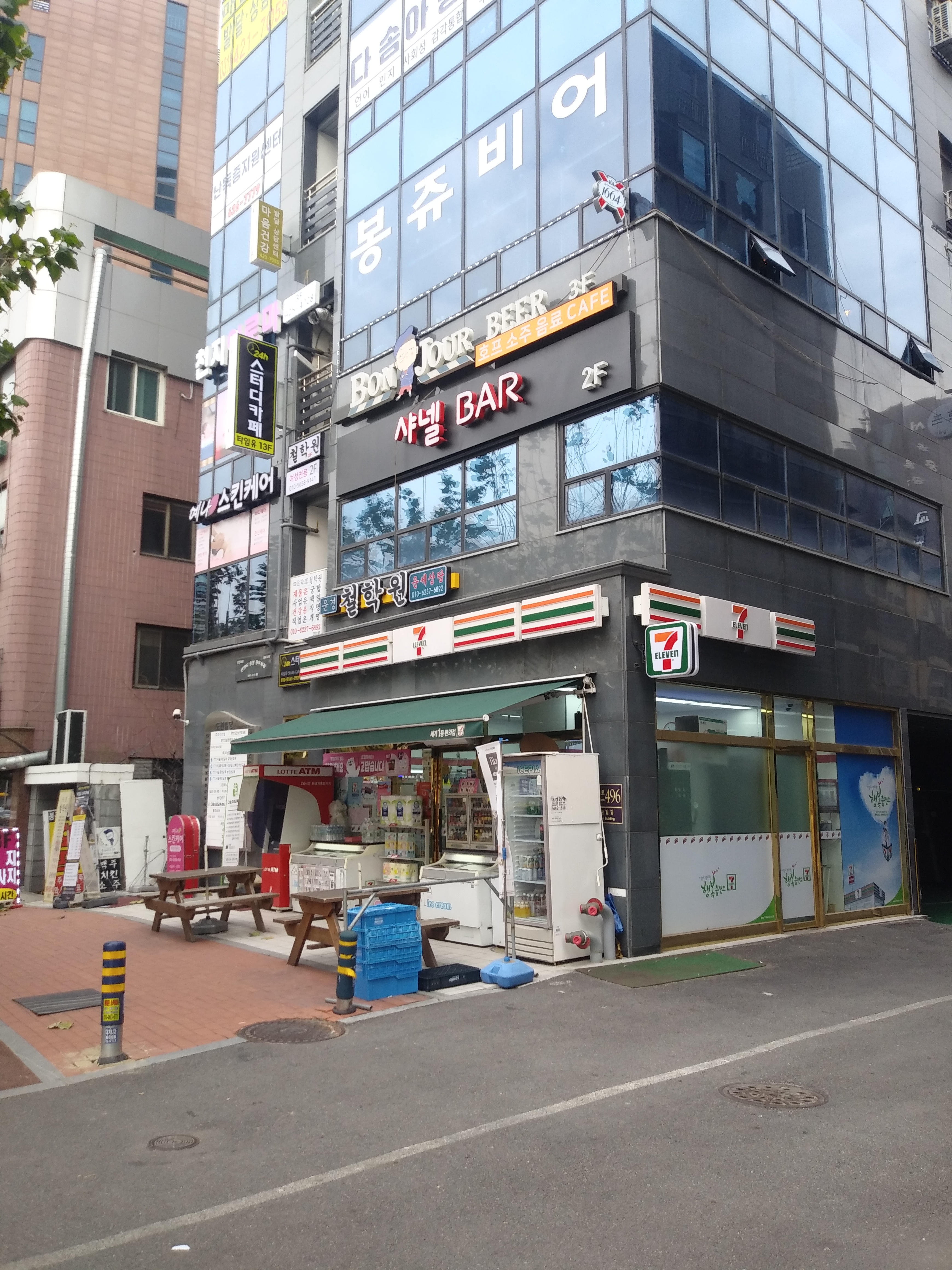 업체사진