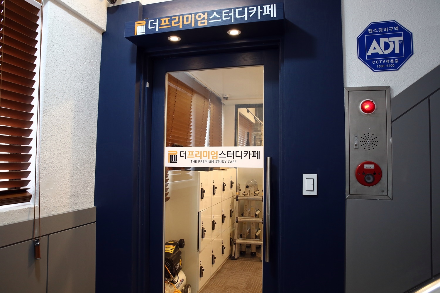 업체사진