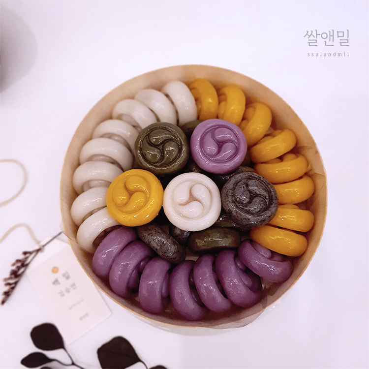 쌀앤밀