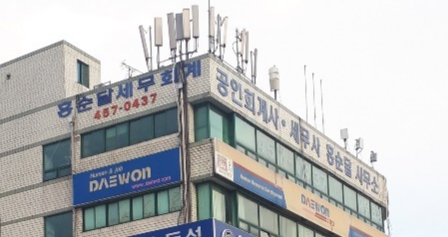 홍순달세무회계사무소