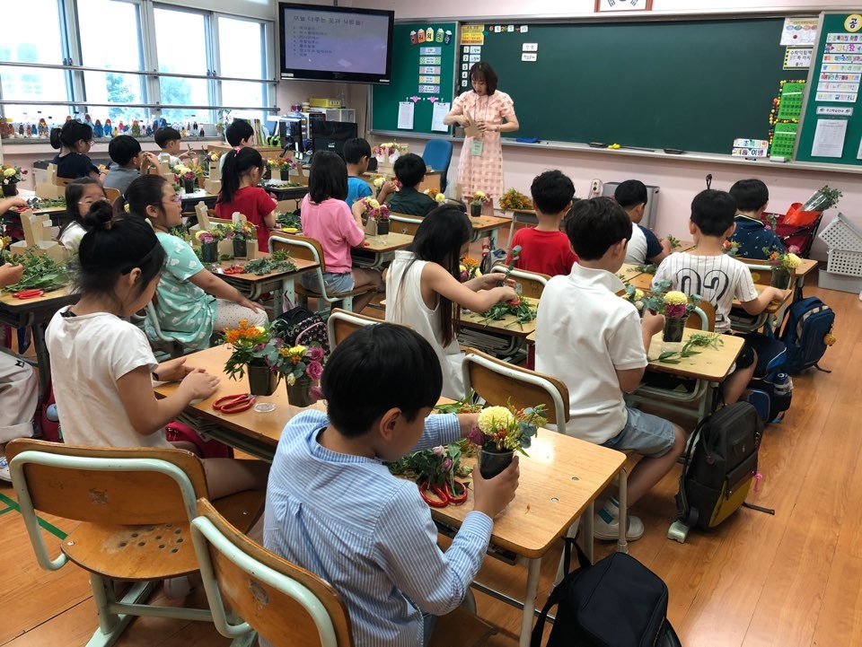 라라키즈가든 플라워스쿨