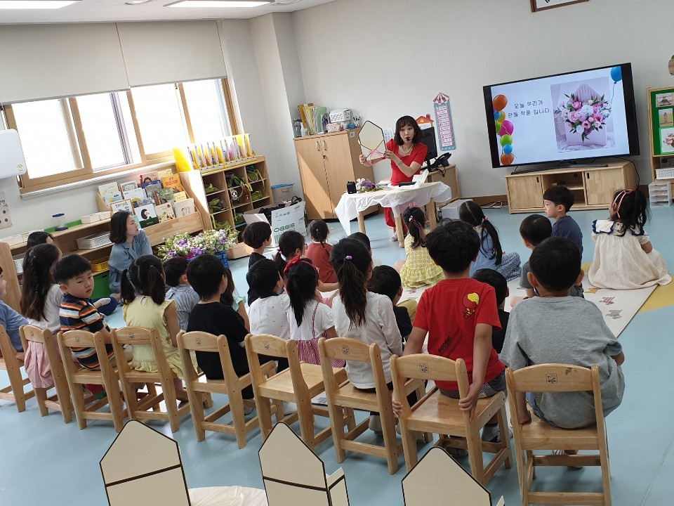라라키즈가든 플라워스쿨