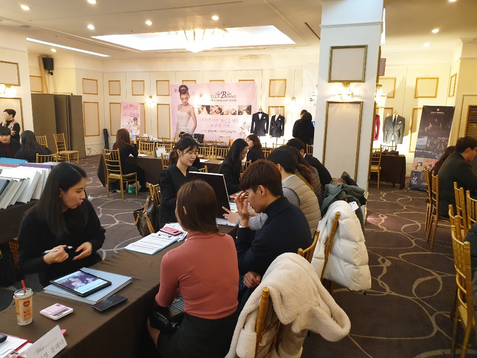 천생연분닷컴 대표 이미지