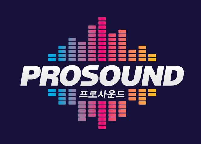 프로사운드