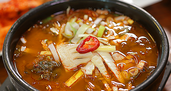 Loach Soup with Bamboo Shoots