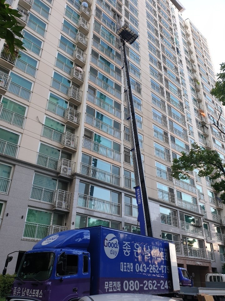 좋은날익스프레스 대표 이미지