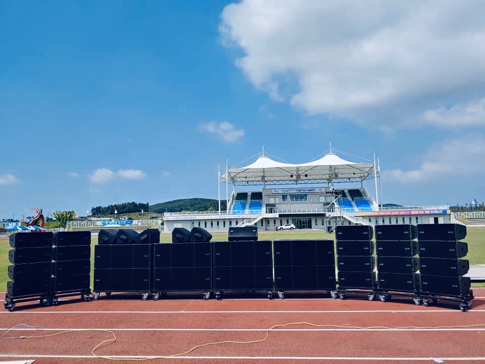 프로사운드