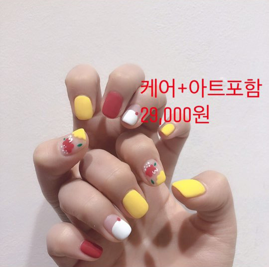 이구네일 모현점