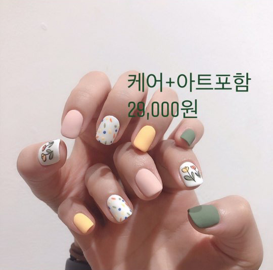이구네일 모현점