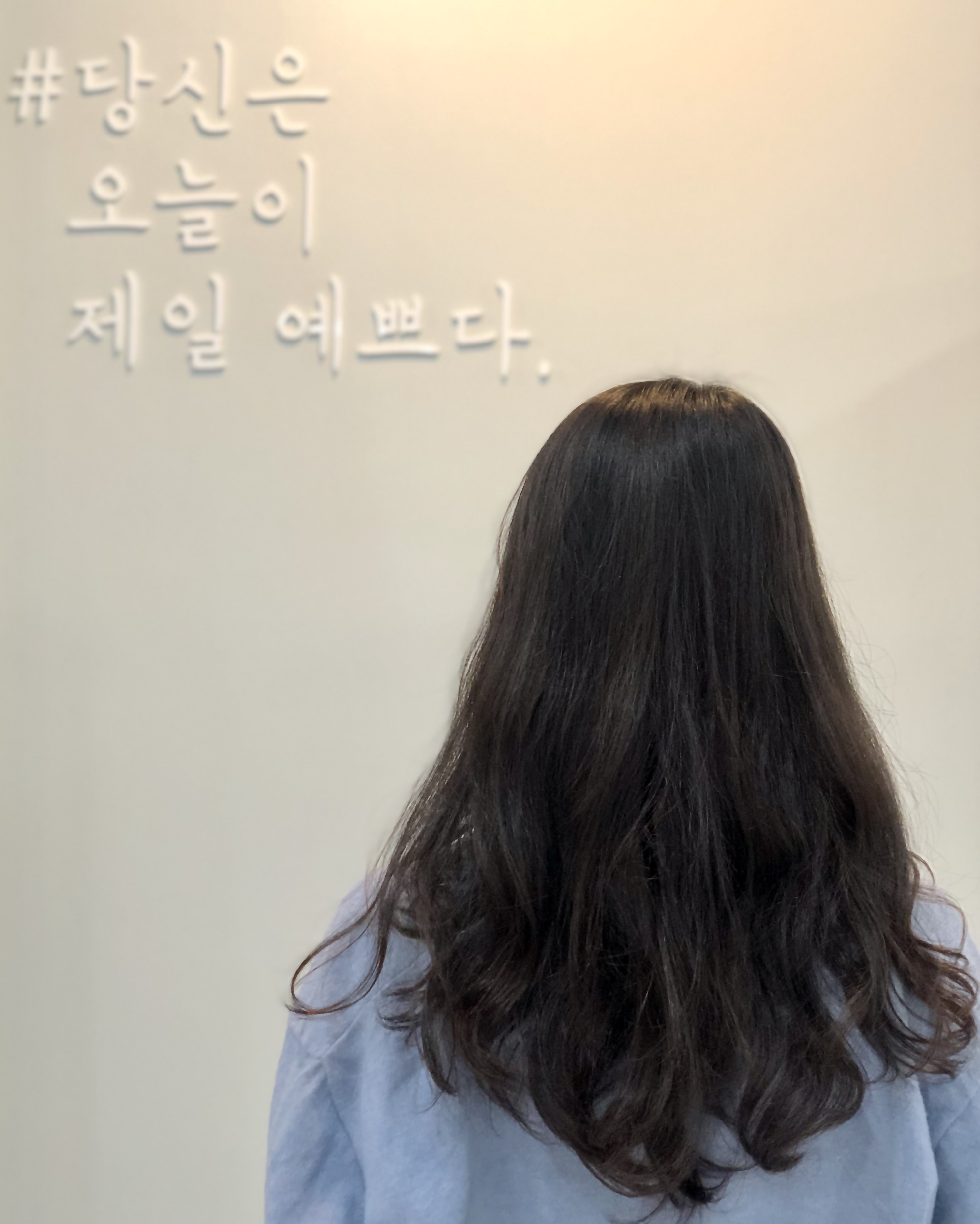 하이브헤어 내외플레이스