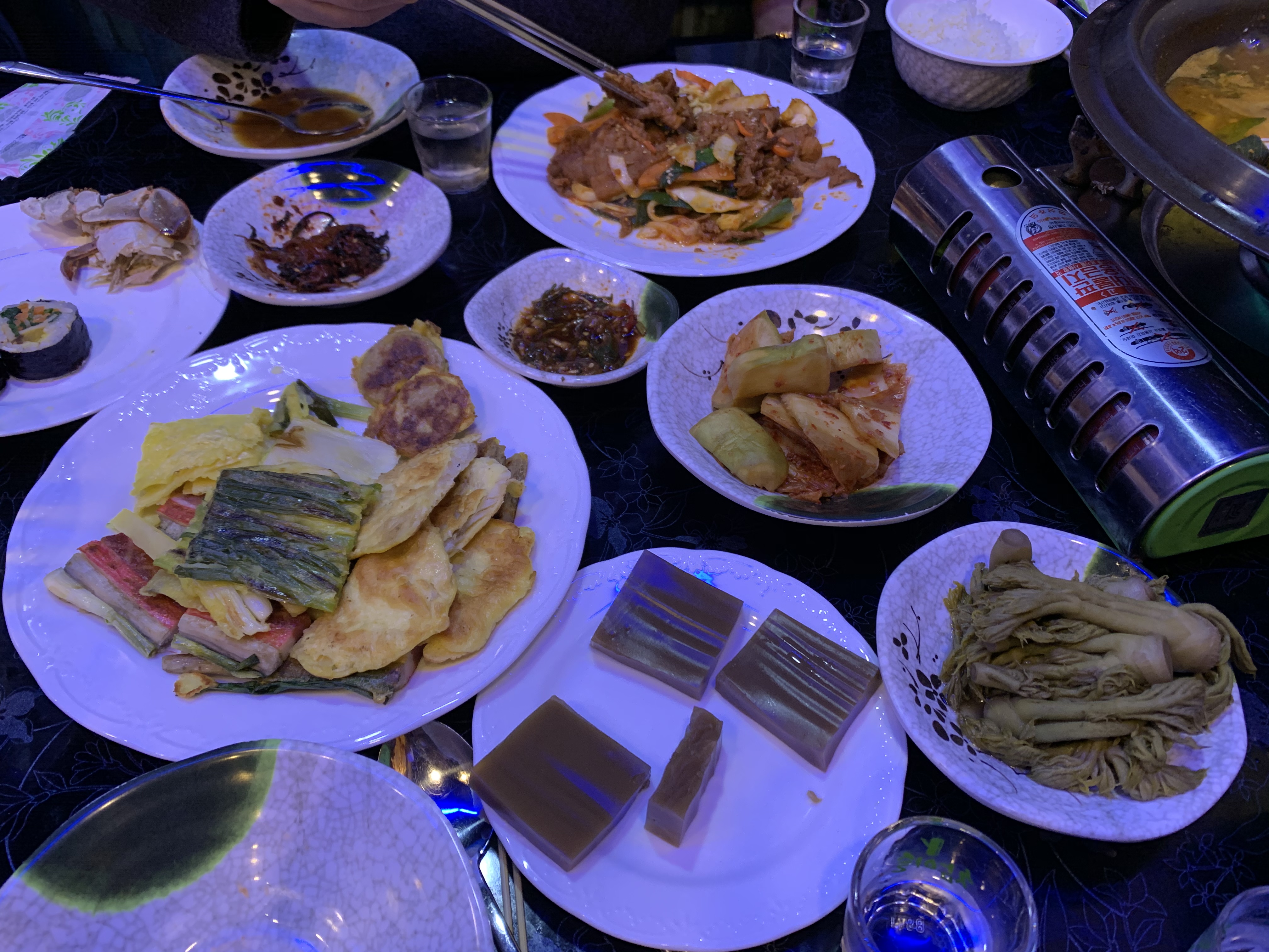 술집앤드밥집