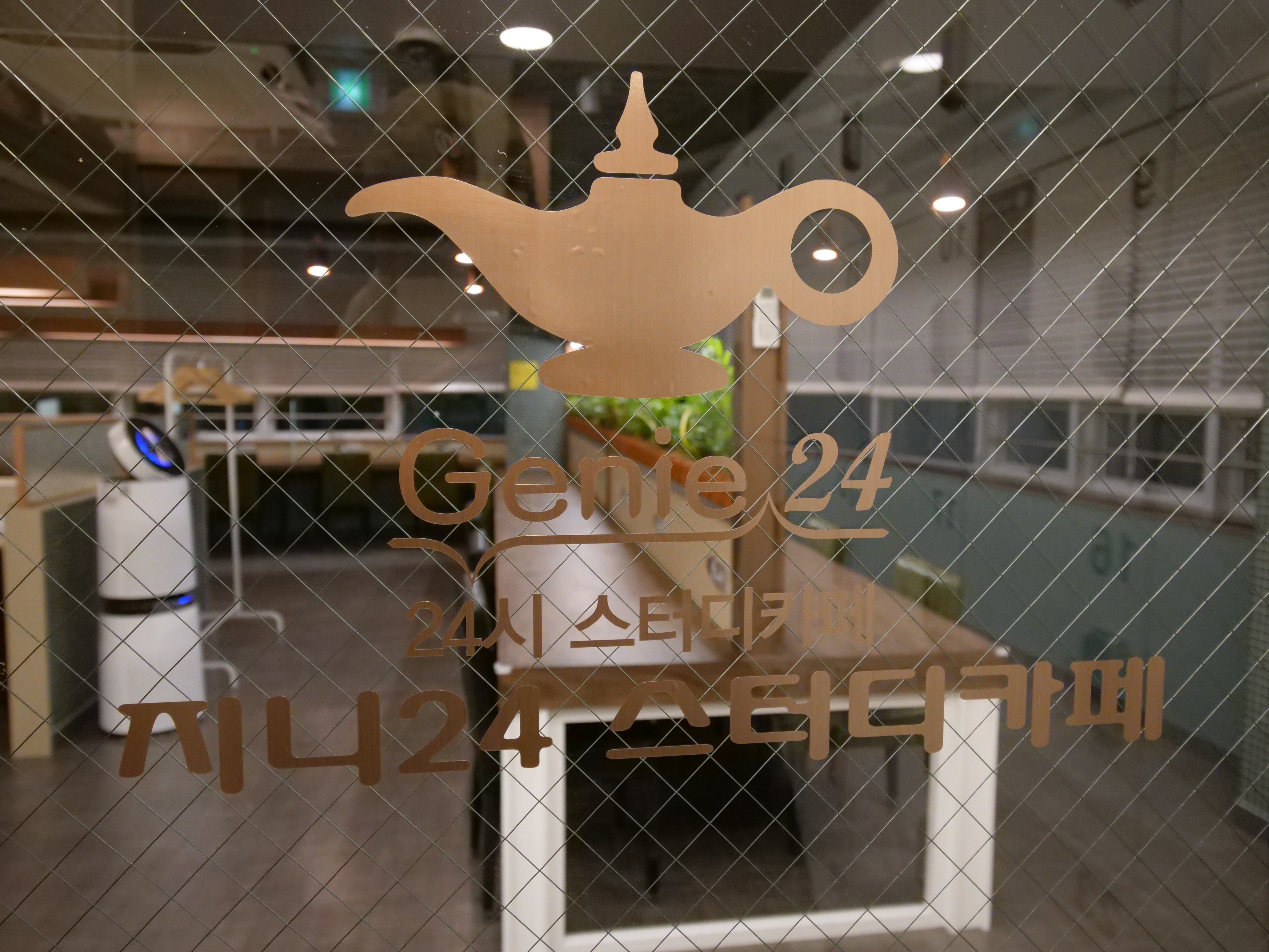 업체사진
