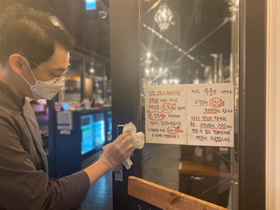 육풍 수원역점 대표 이미지