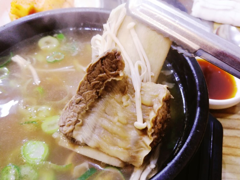 명가가마솥갈비탕