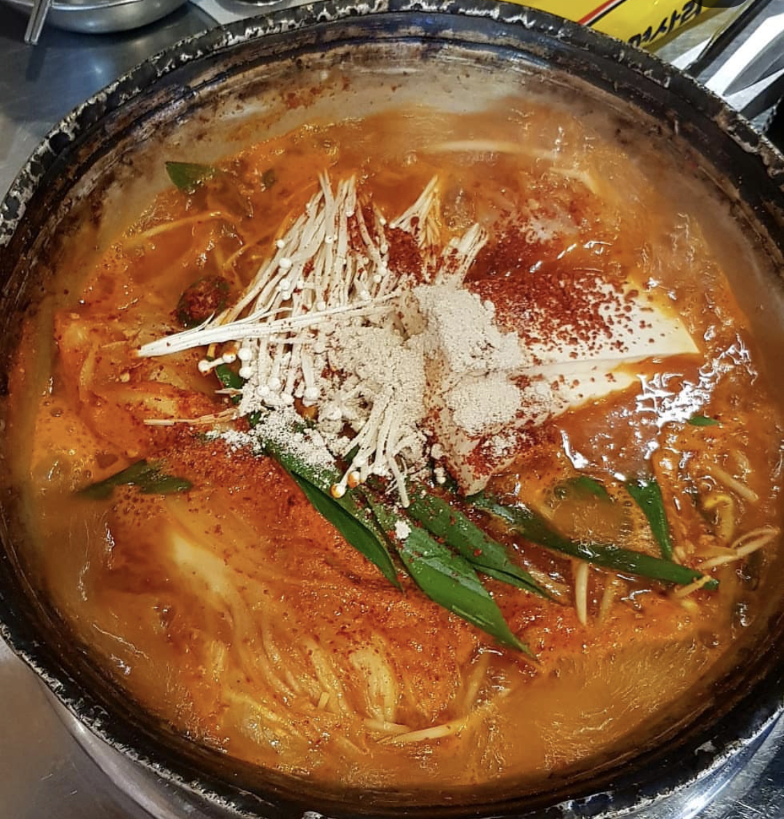 육덕찌개