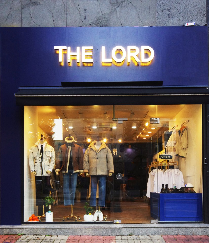 더로드