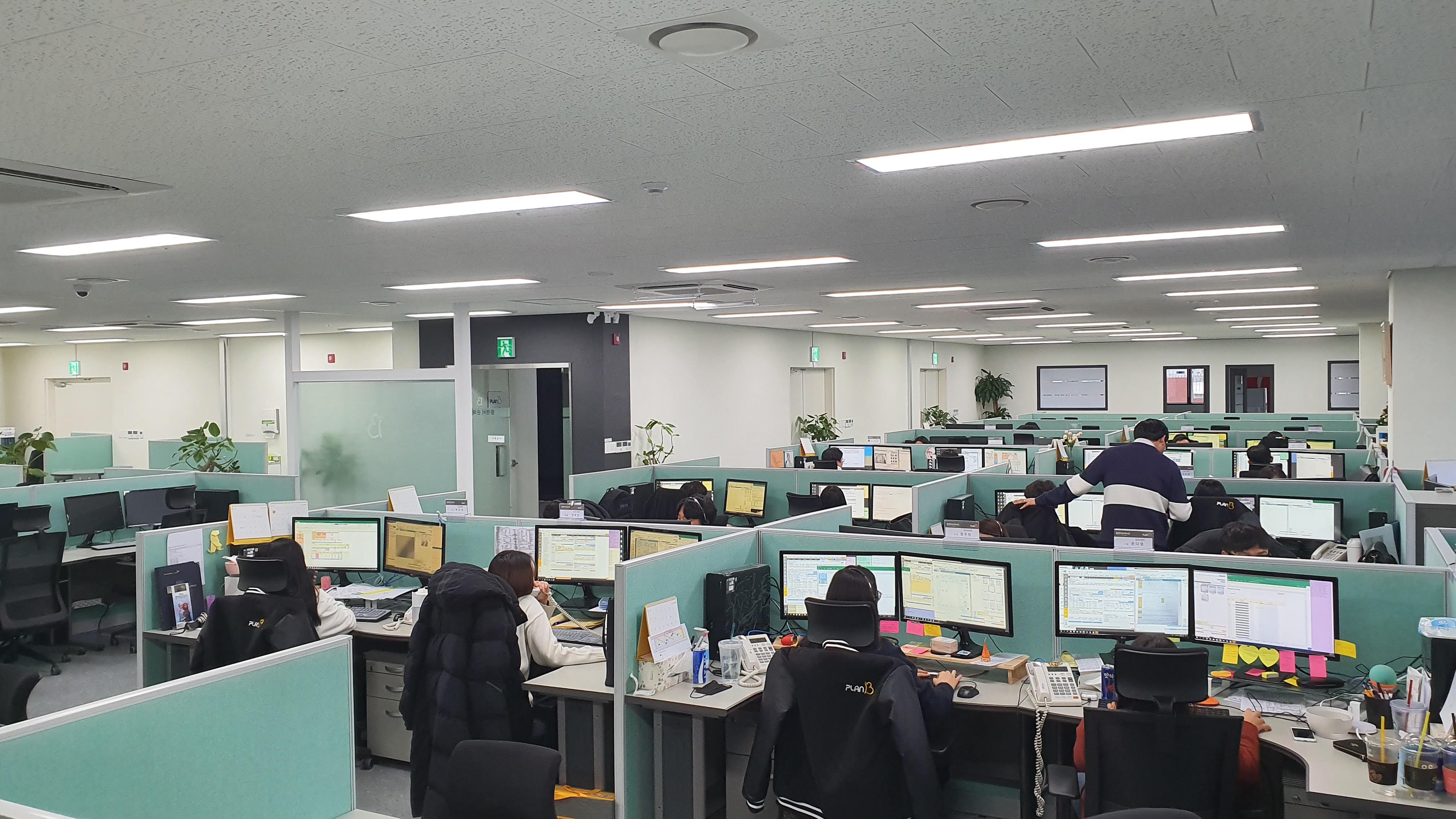 플랜비손해사정앤컨설팅