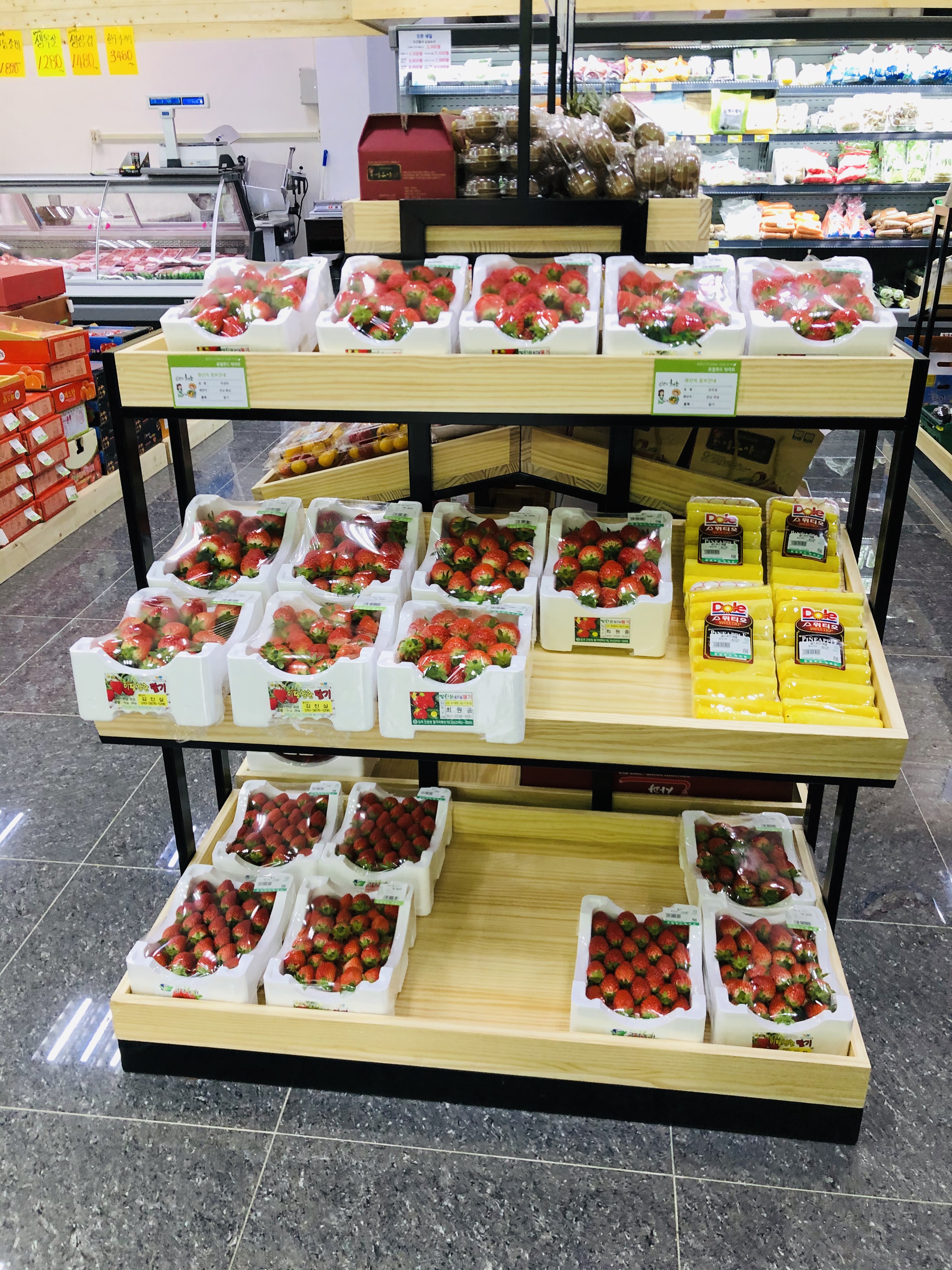 로컬푸드빅마트 선운점