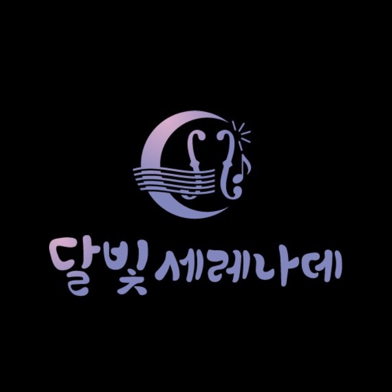 1번째 스튜디오 사진