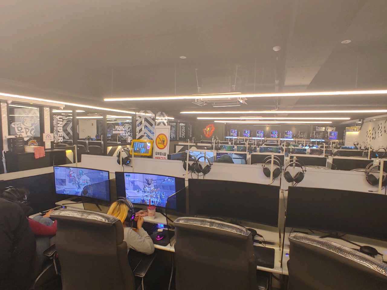 더몽PC 사직동점