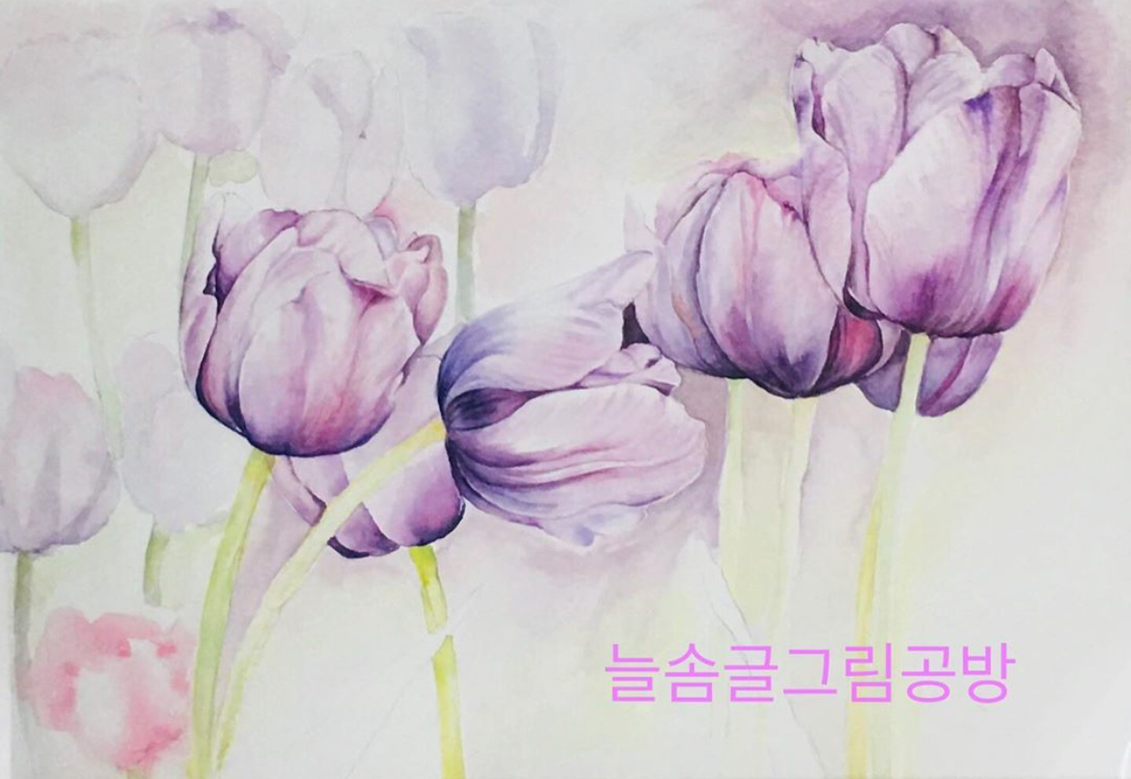 늘솜글그림공방
