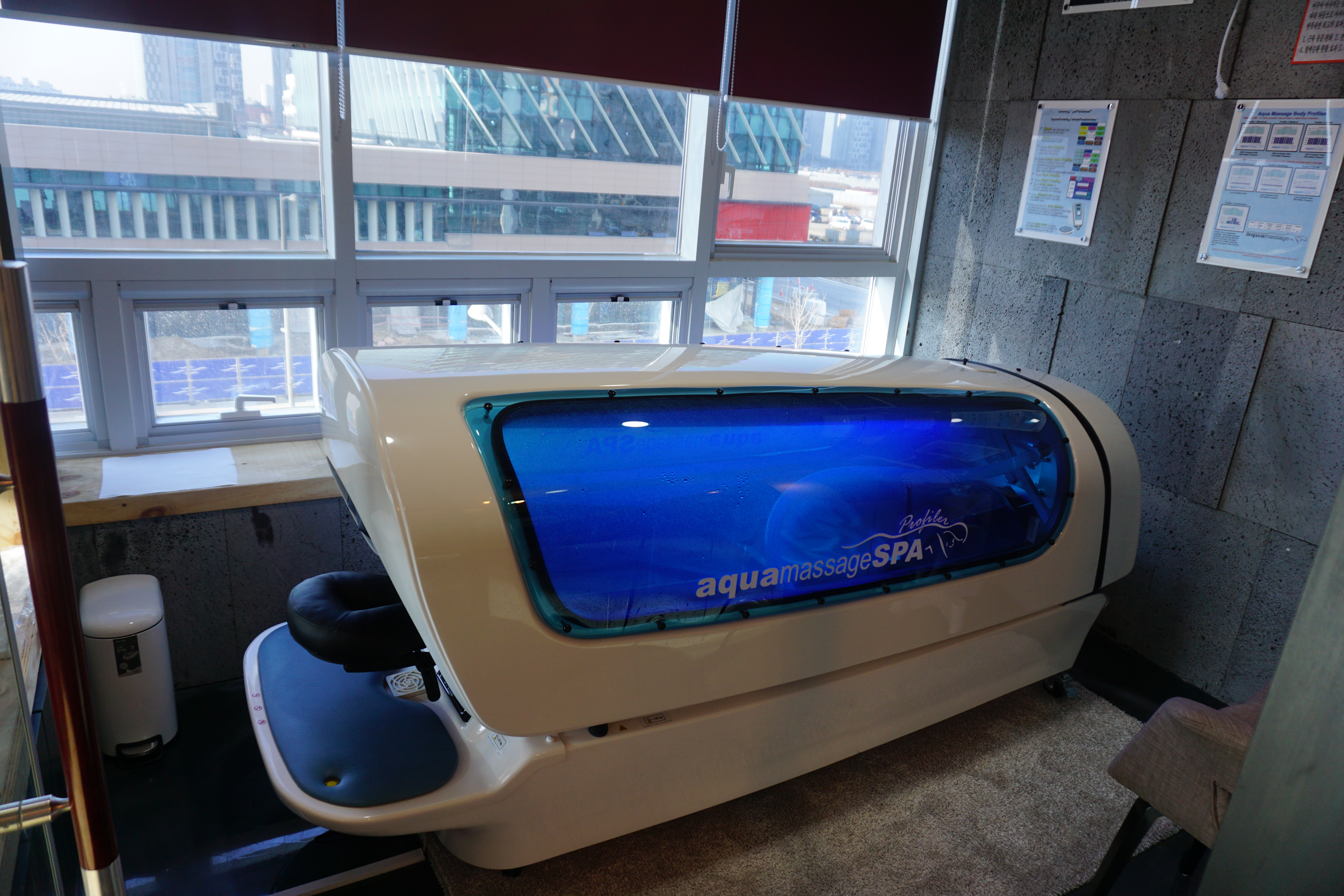 유레카스파 photo 4