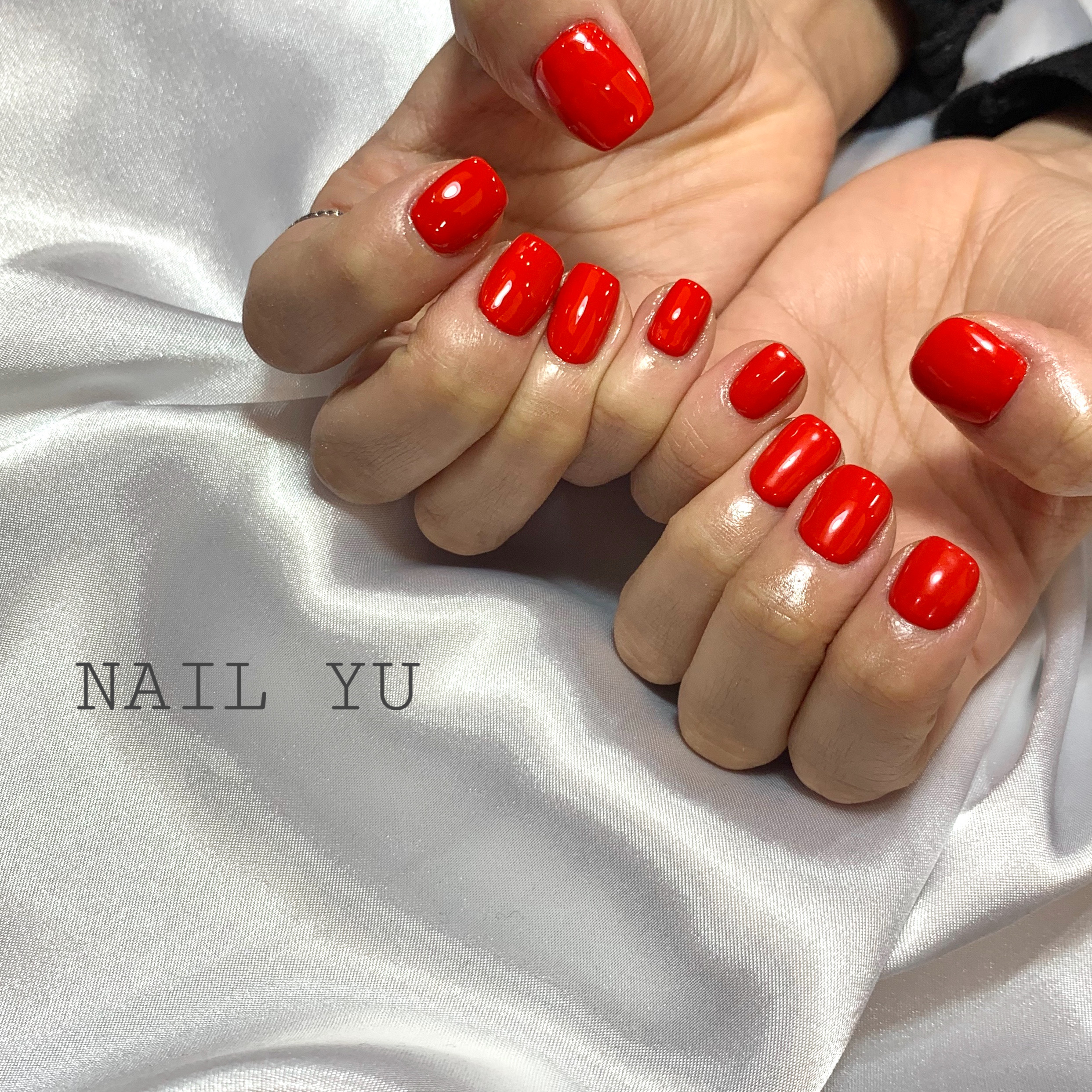 네일유