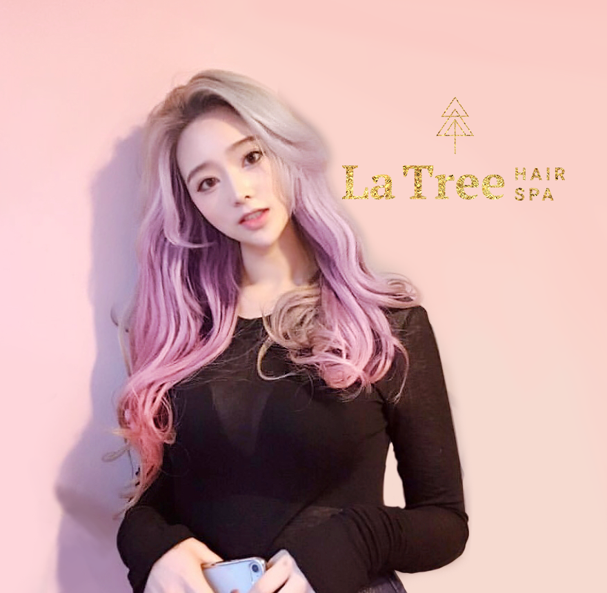 라트리헤어 스파힐 덕천베르점