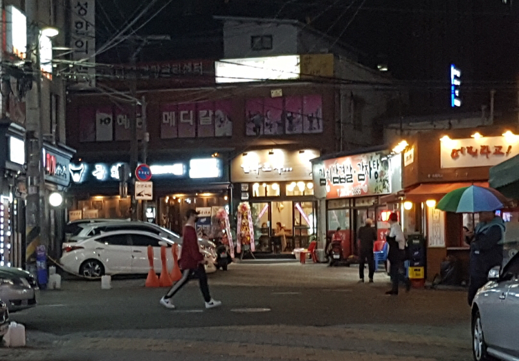 골목포차
