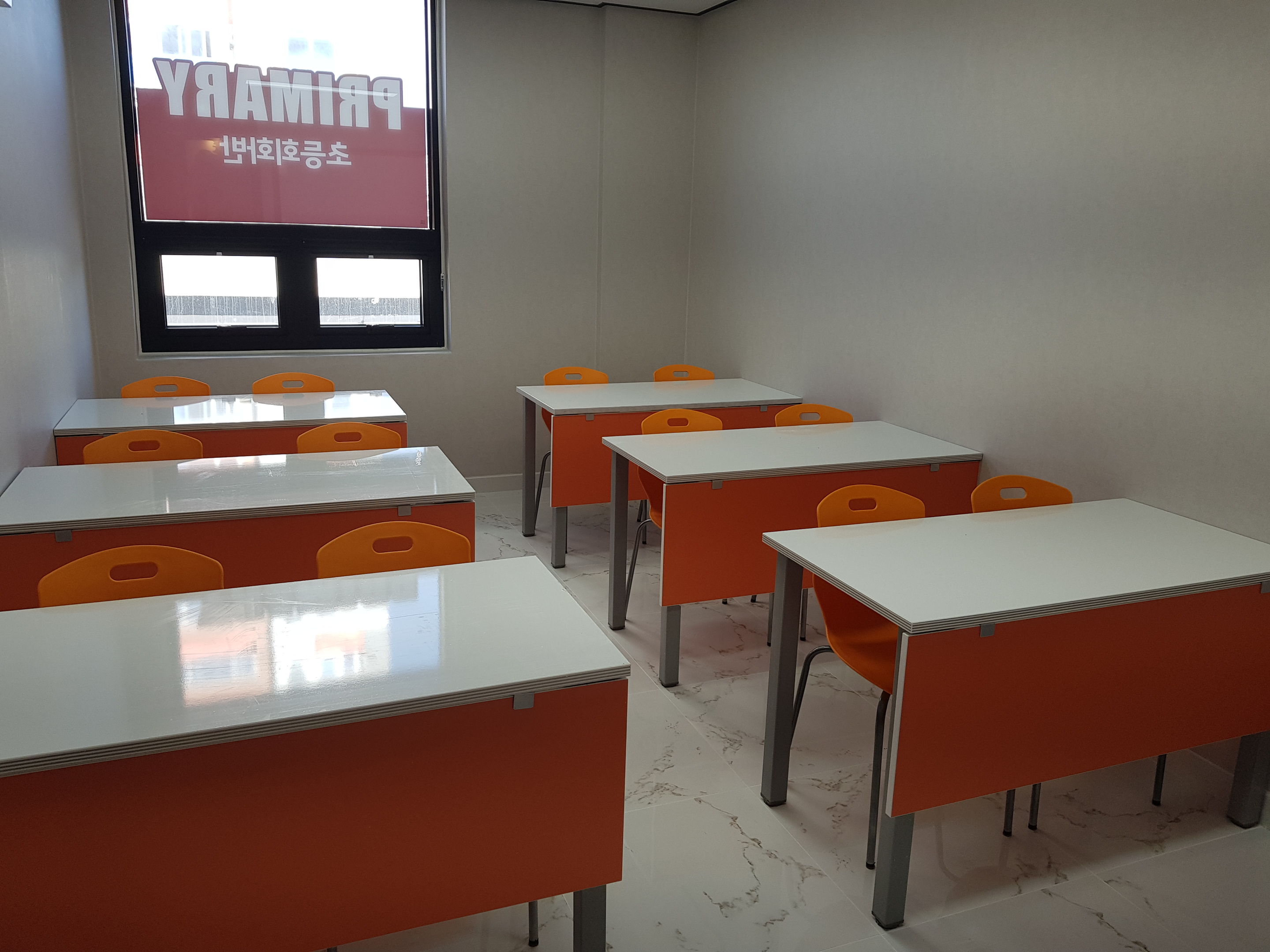 토마스어학원 대표 이미지