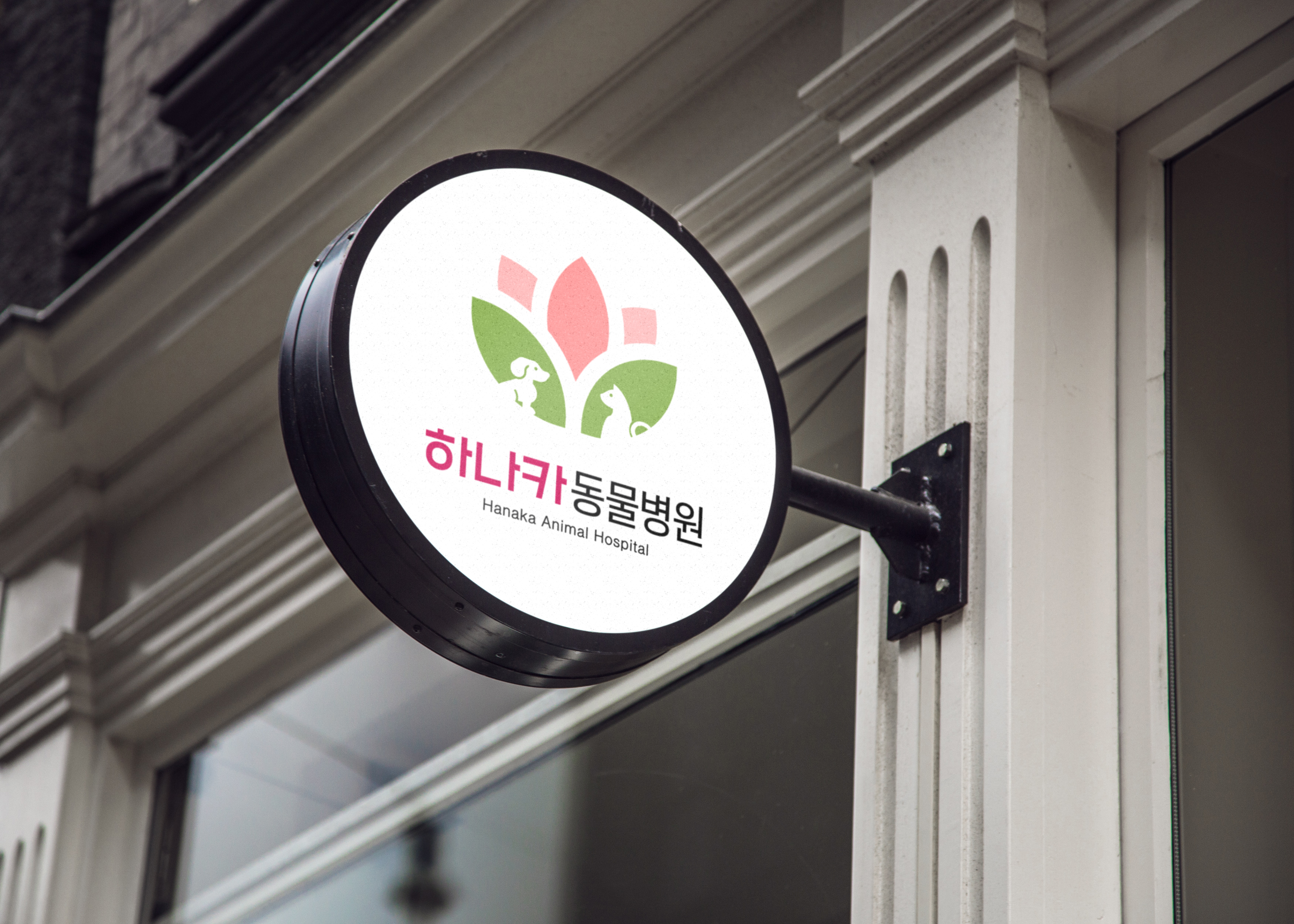 주변 가볼만한 곳