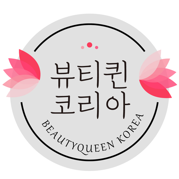 뷰티퀸코리아