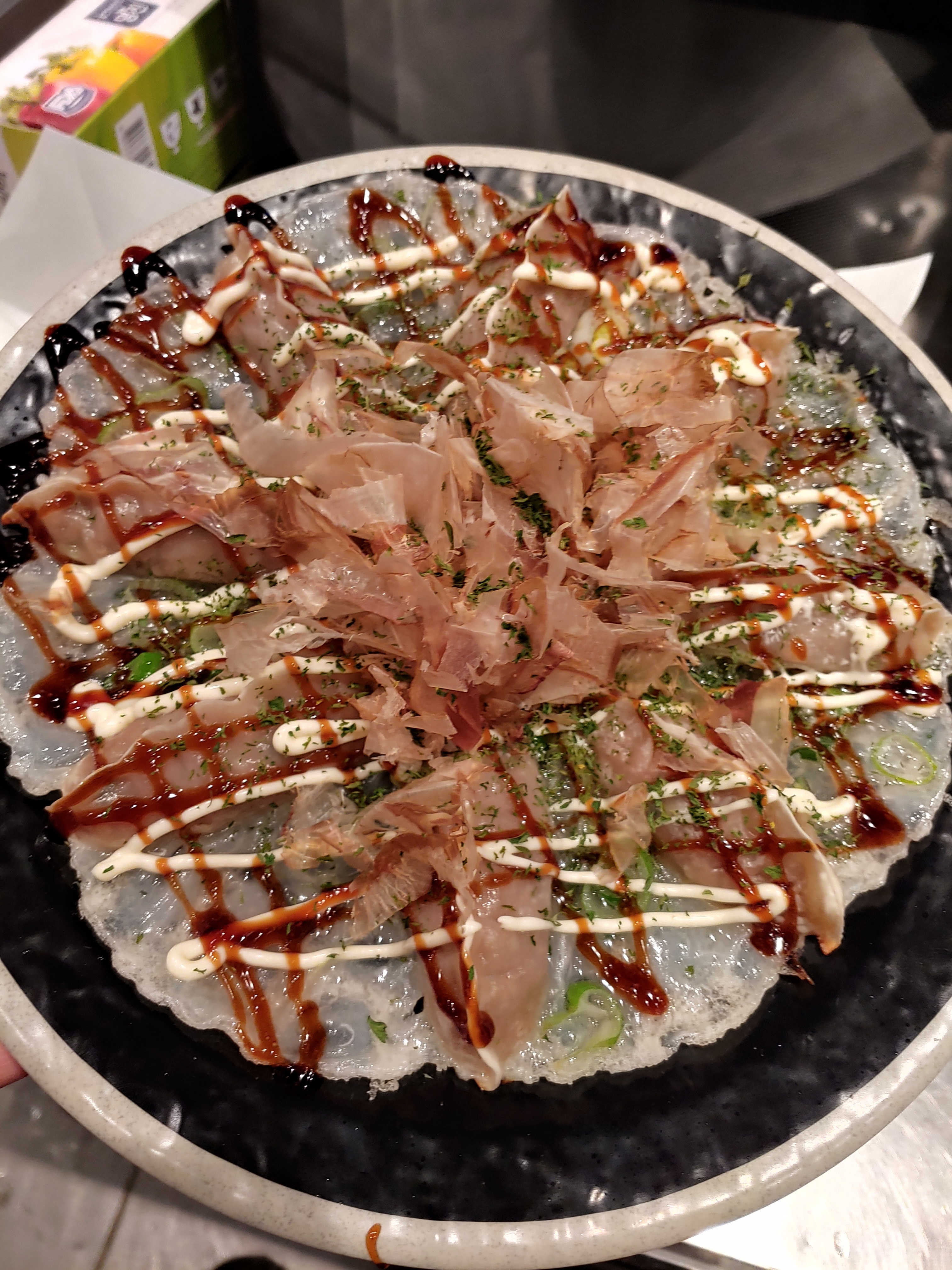 희야