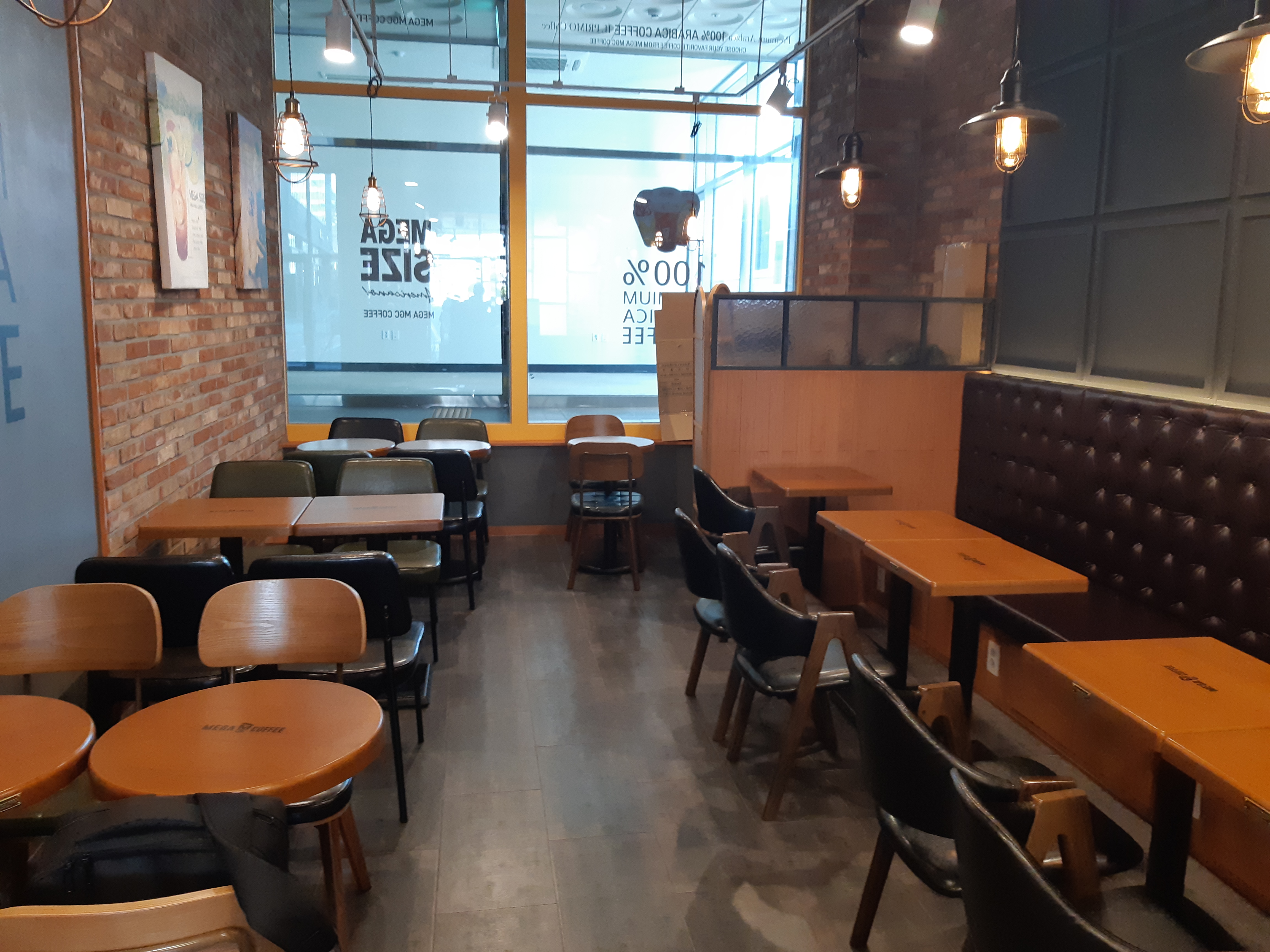 메가MGC커피 위례우남역점