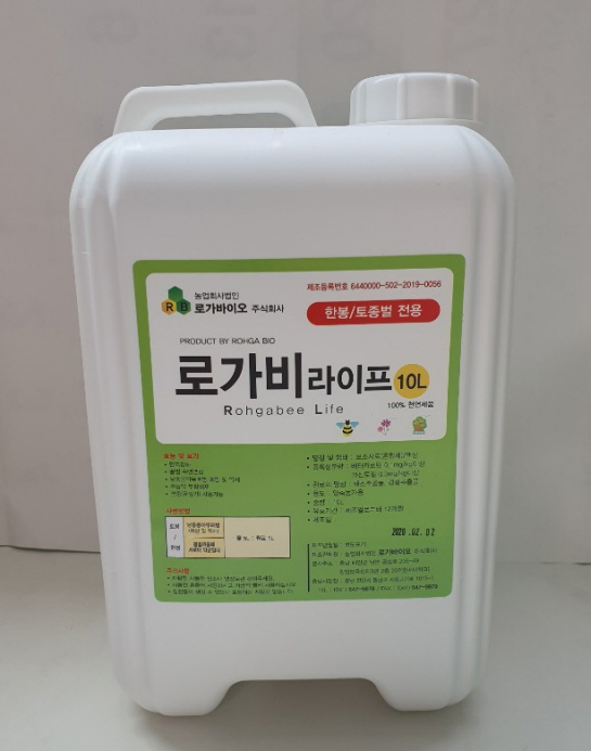 농업회사법인 로가바이오