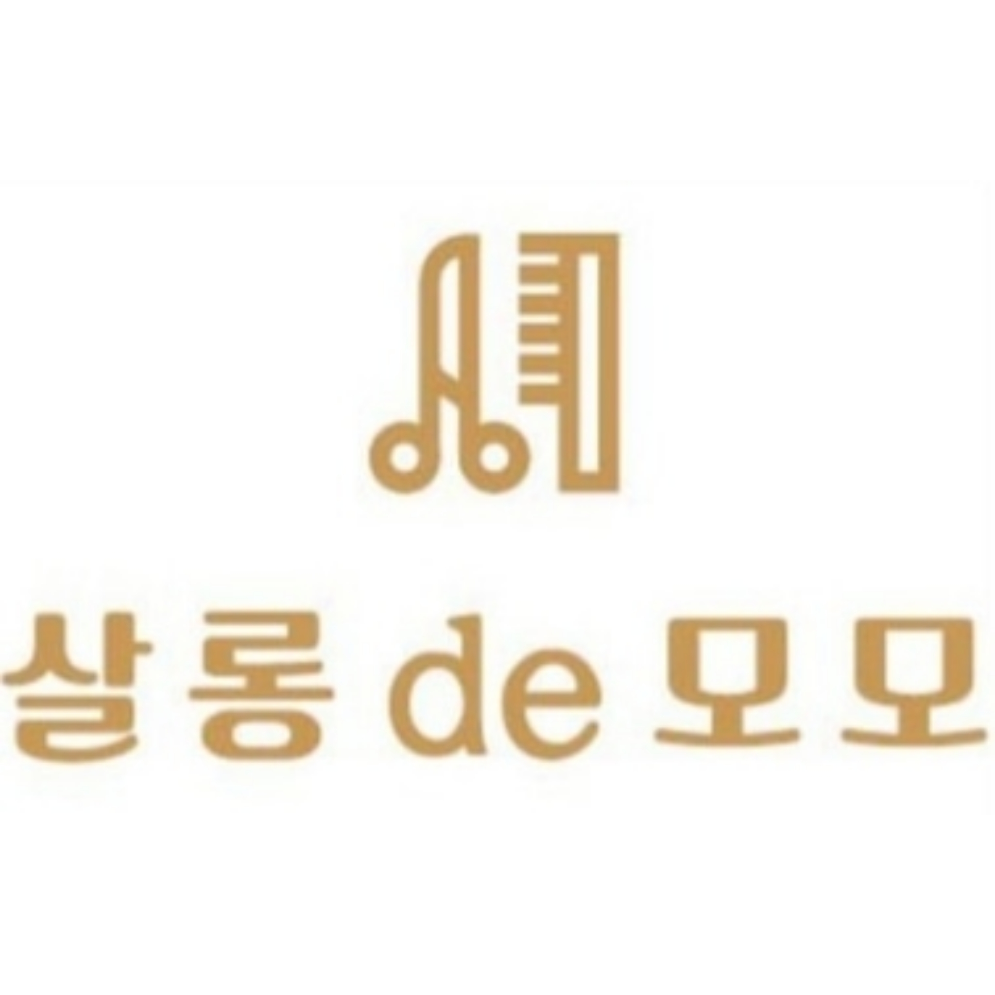살롱드모모