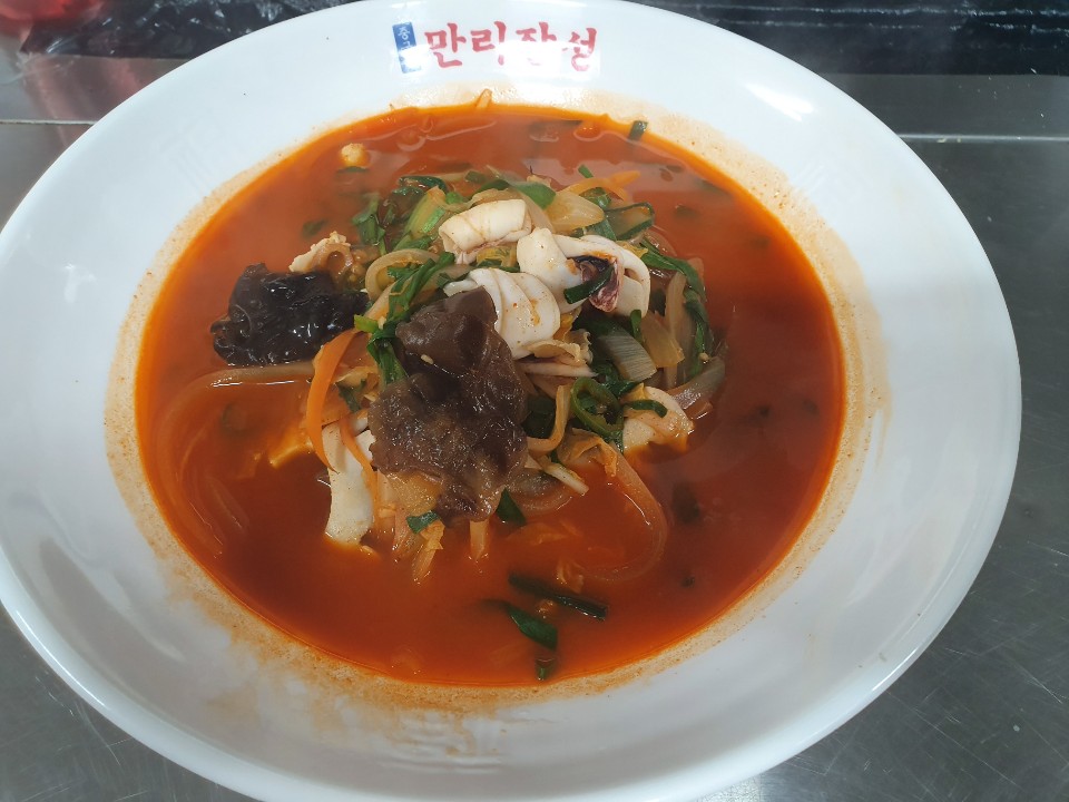 만리장성중국관